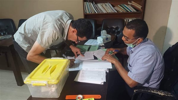 انتخابات حزب الدستور