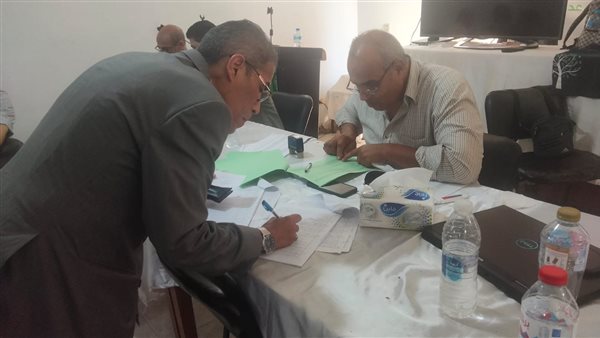 انتخابات حزب الدستور