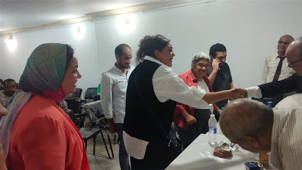 انتخابات حزب الدستور