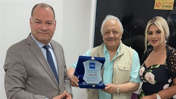 تكريم خالد زكي