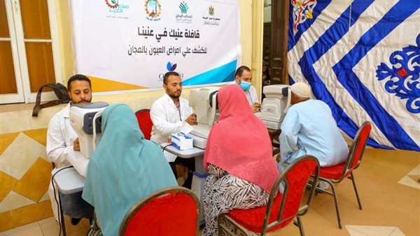 مؤسسة صناع الخير