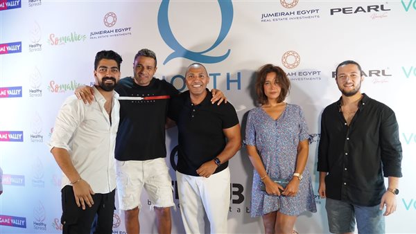 حفل افتتاح كيو نورث