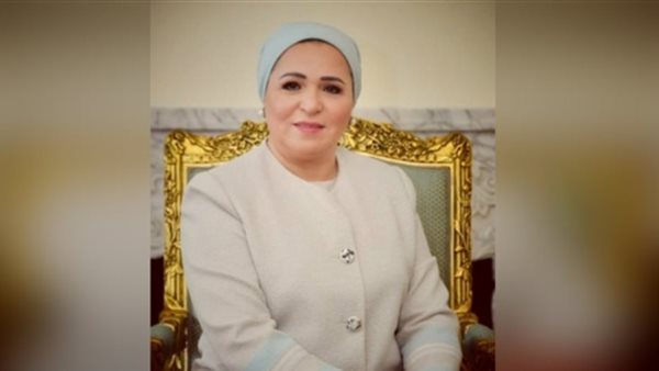 السيدة انتصار السيسي