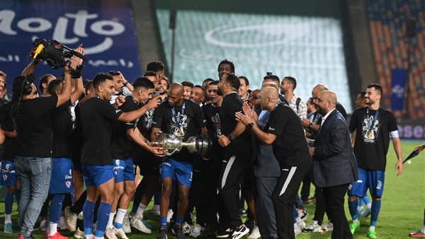 احتفال الزمالك بكأس