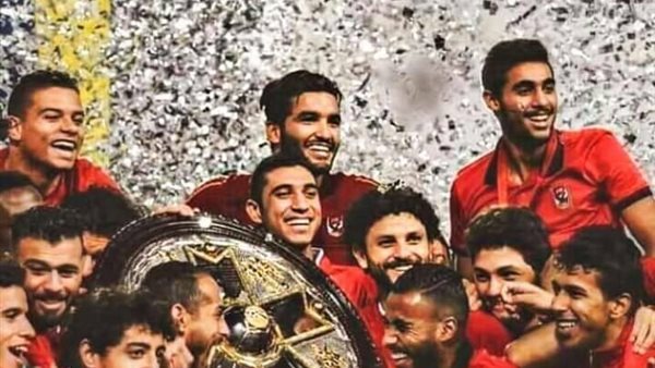 النادي الأهلي