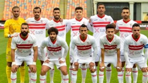 نادي الزمالك