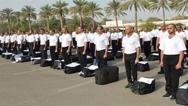 كلية الشرطة