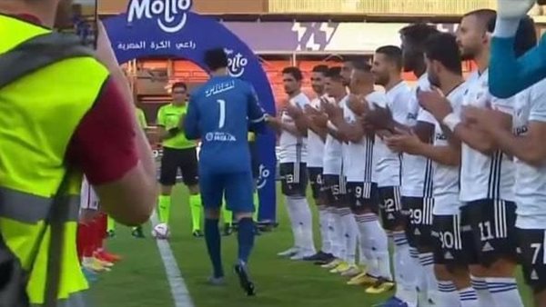 ممر شرفي لمحمد الشناوي