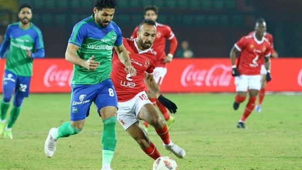 مباراة الأهلي والمقاصة