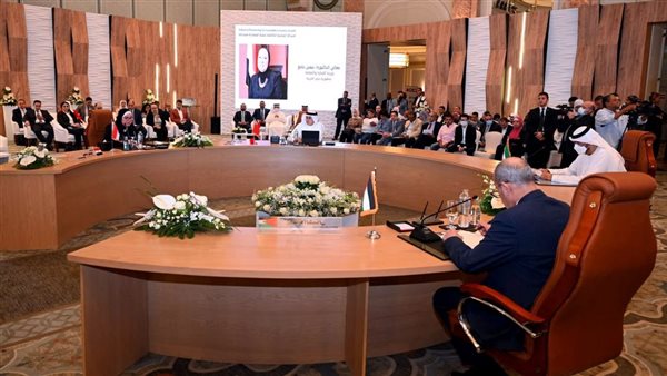  الاجتماع الثاني