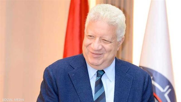 مرتضى منصور رئيس