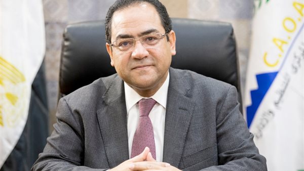 رئيس الجهاز المركزي