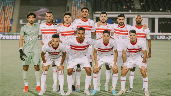 الزمالك 