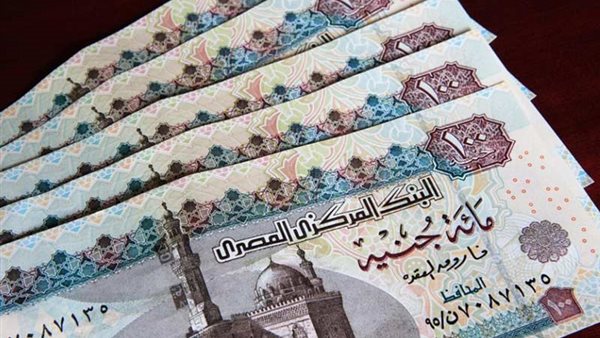 منحة رمضان 2024