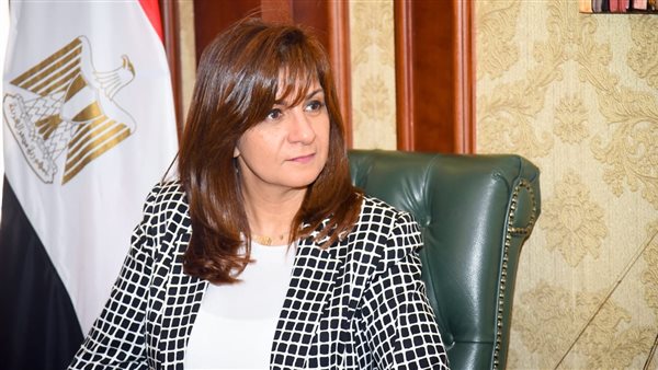 وزيرة الهجرة 