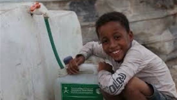 مركز الملك سلمان