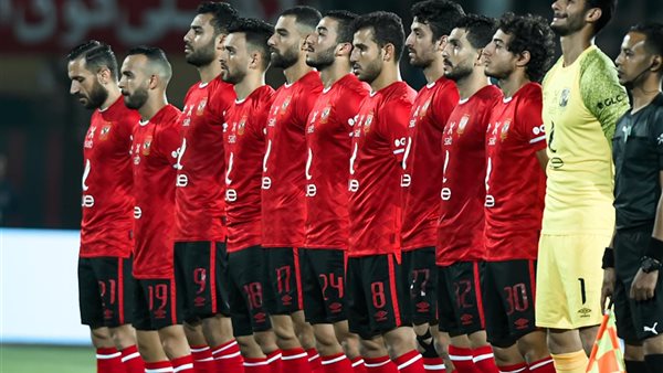 النادي الاهلي