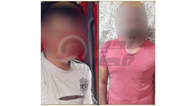 المتهمين عقب ضبطهم