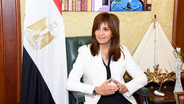 وزيرة الهجرة 