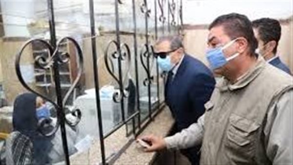 صرف منحة العمالة