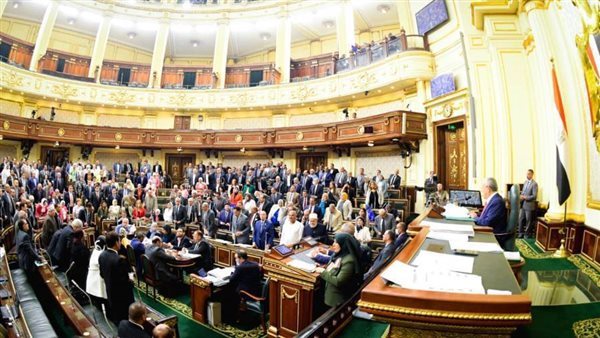 مجلس النواب