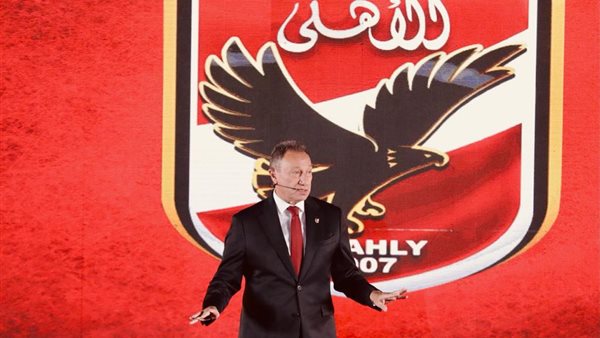 محمود الخطيب