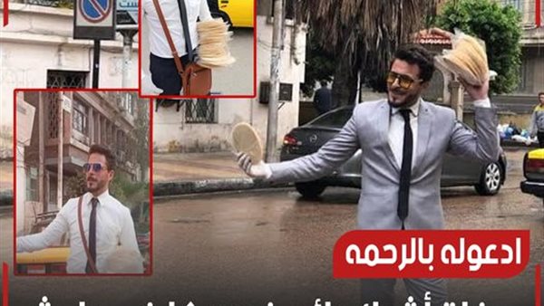 وفاة أشهر بائع فريسكا