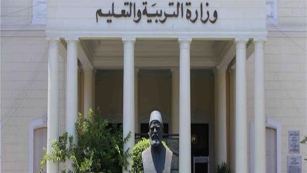 نتيجة الدبلومات الفنية2023