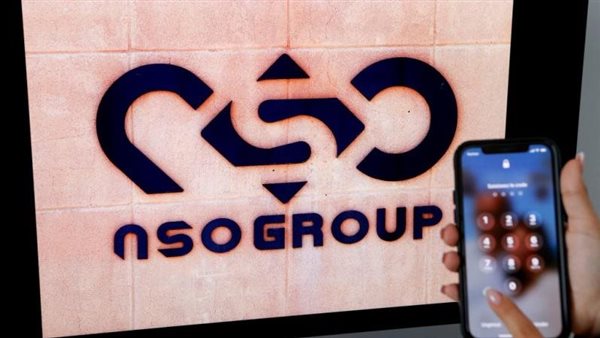 برنامج بيجاسوس 