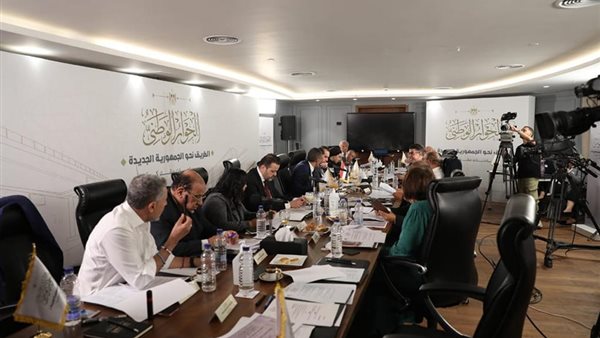 اجتماع سابق لمجلس