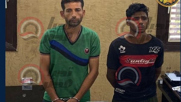 المتهمين عقب ضبطهم