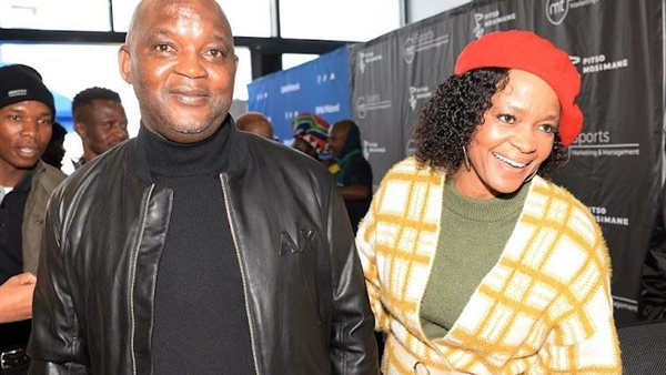 زوجة موسيماني تكشف