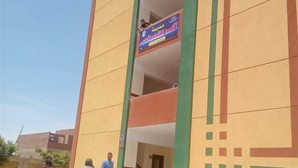 مدرسة بميدوم