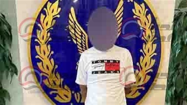 المتهم عقب ضبطه