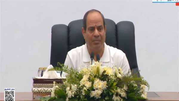 الرئيس السيسي