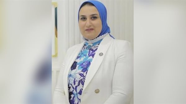  النائبة الدكتورة