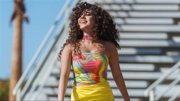 مايان السيد