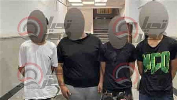 المتهمين عقب ضبطهم