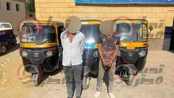 المتهمين عقب ضبطهم