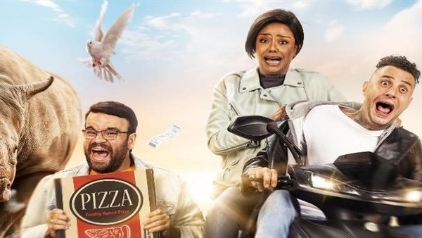 فيلم الدعوة عامة