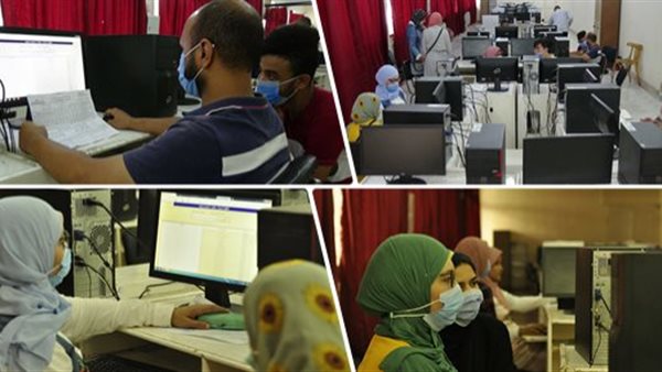 تنسيق كليات الهندسة