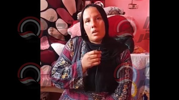 السيدة في إستغاثتها