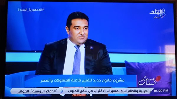 النائب محمود عصام