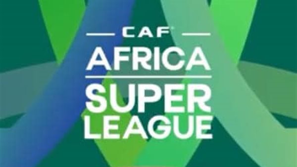 دوري السوبر الافريقي