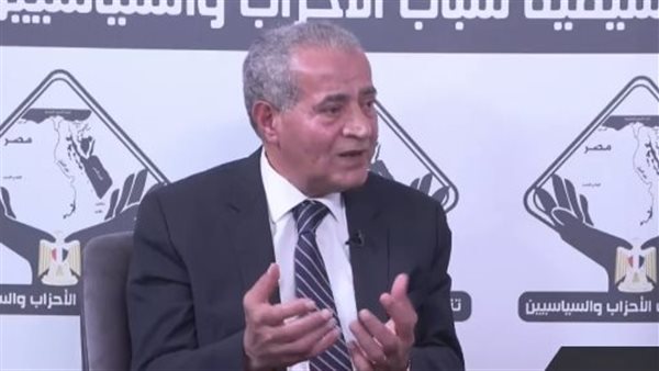 وزير التموين