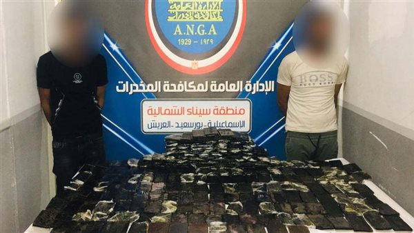 المتهمين عقب ضبطهم