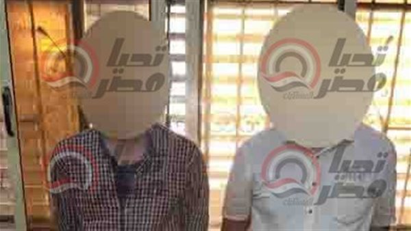 المتهمين عقب ضبطهم