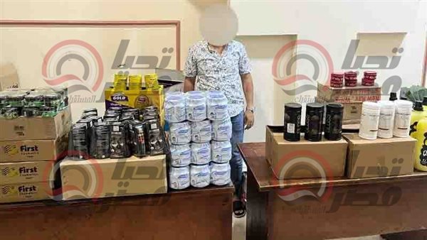 المتهم عقب ضبطه