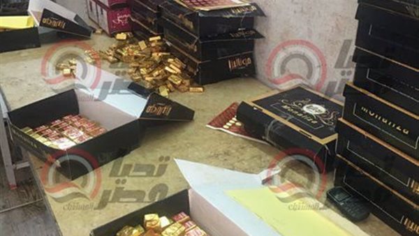 الشيكولاتة