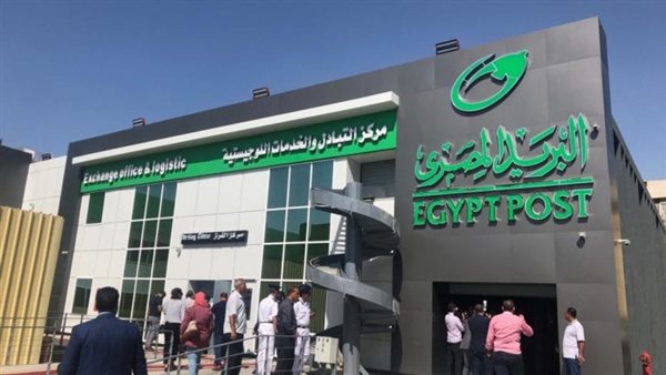 مواعيد عمل مكاتب